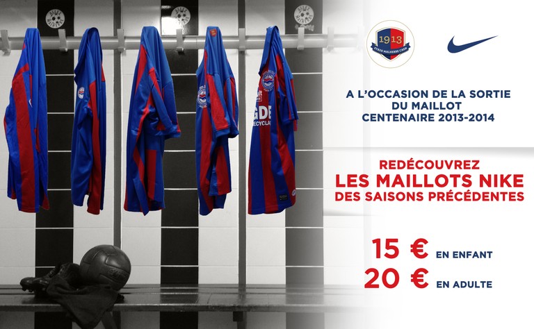 Maillots Nike.jpg