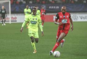 Godson Kyeremeh compte trois apparitions chez les professionnels, toutes en Coupe de France