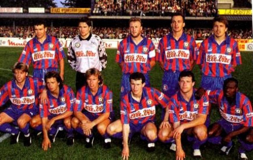 Le Pau FC alors en 3e division avait poussé le Stade Malherbe Caen jusqu'au tirs au but lors du 8e de Coupe de France en 1992
